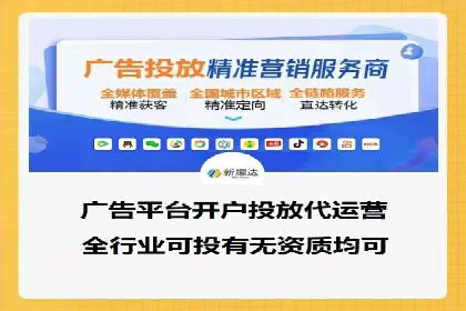 小红书信息流案例：热门品牌如何借势营销
